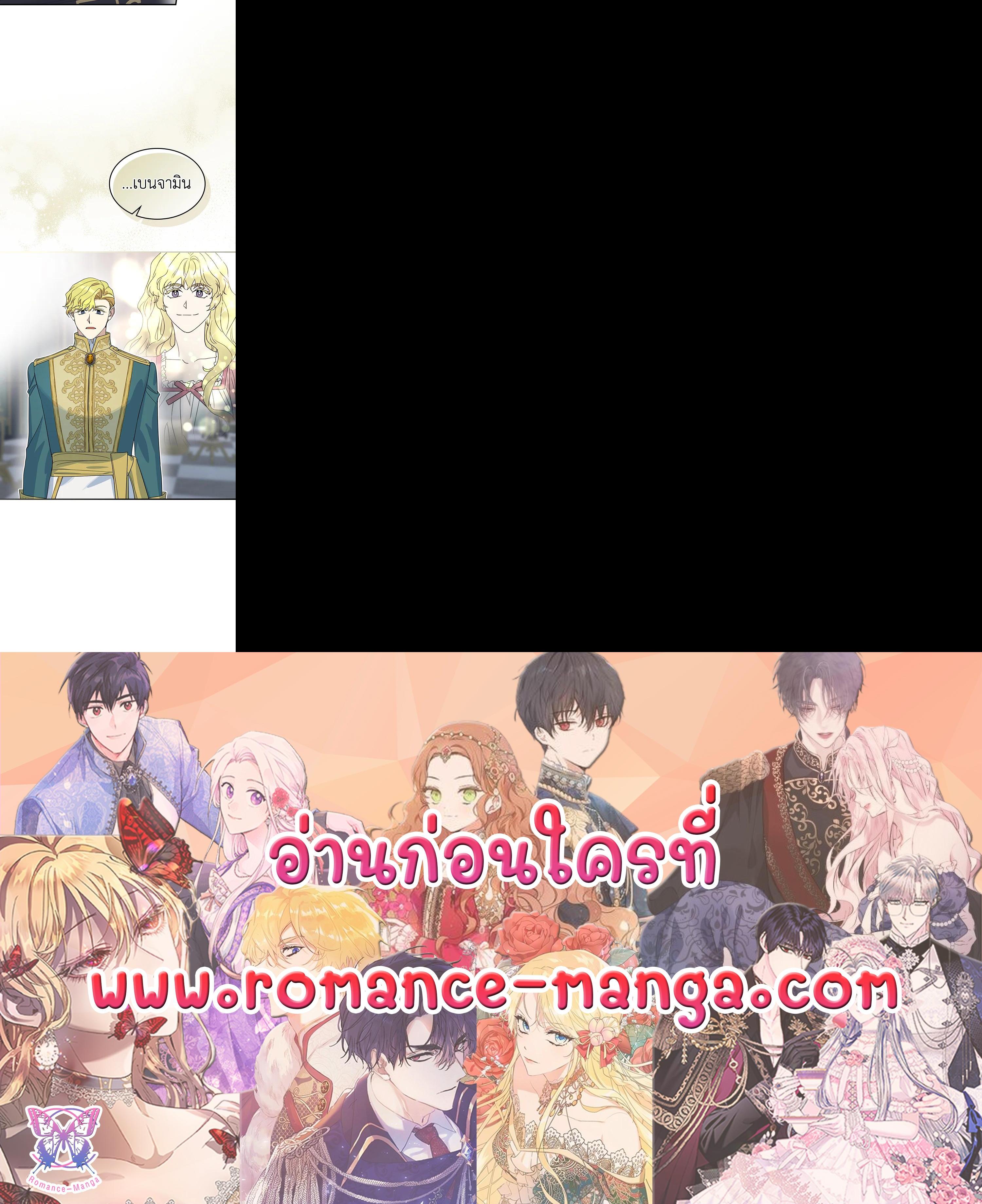 Manga-lc-com อ่านมังงะ อ่านการ์ตูน ออนไลน์ ฟรี The Lady and The Beast ตอนที่ 1 2 3 4 5 6 7 8 9 10 11 12 13 14 ฟรี ไม่มีโฆษณา Manga-lc - อ่าน มังงะ อ่าน การ์ตูน ออนไลน์ อ่านมังงะ ฟรี