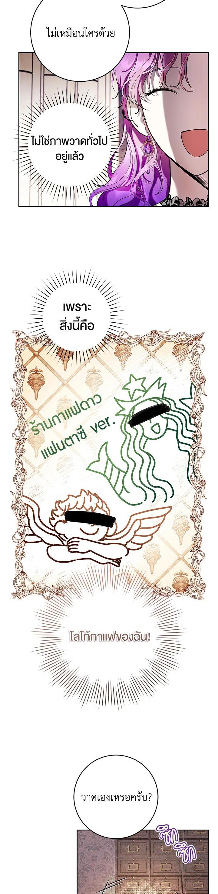 Manga-lc-com อ่านมังงะ อ่านการ์ตูน ออนไลน์ ฟรี Isn’t Being a Wicked Woman Much Better ตอนที่ 1 2 3 4 5 6 7 8 9 10 11 12 13 14 ฟรี ไม่มีโฆษณา Manga-lc - อ่าน มังงะ อ่าน การ์ตูน ออนไลน์ อ่านมังงะ ฟรี