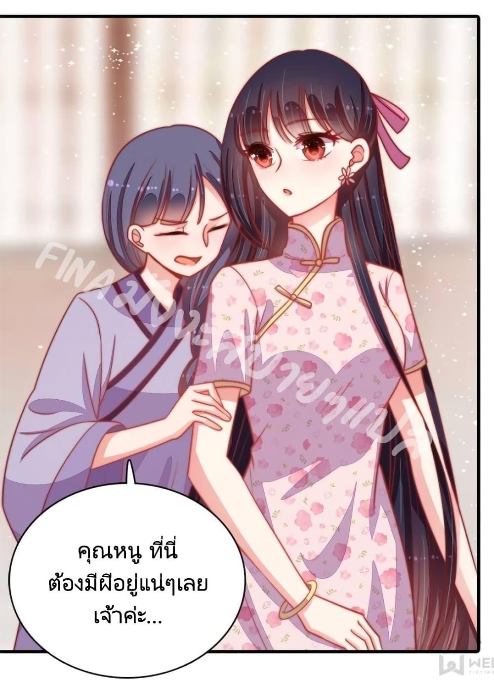 Manga-lc-com อ่านมังงะ อ่านการ์ตูน ออนไลน์ ฟรี MarshalIsJeal ตอนที่ 1 2 3 4 5 6 7 8 9 10 11 12 13 14 ฟรี ไม่มีโฆษณา Manga-lc - อ่าน มังงะ อ่าน การ์ตูน ออนไลน์ อ่านมังงะ ฟรี