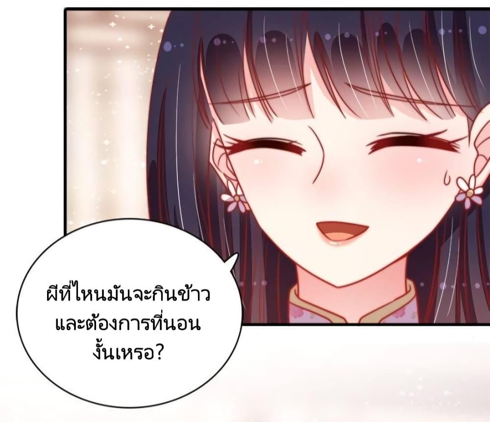 Manga-lc-com อ่านมังงะ อ่านการ์ตูน ออนไลน์ ฟรี MarshalIsJeal ตอนที่ 1 2 3 4 5 6 7 8 9 10 11 12 13 14 ฟรี ไม่มีโฆษณา Manga-lc - อ่าน มังงะ อ่าน การ์ตูน ออนไลน์ อ่านมังงะ ฟรี