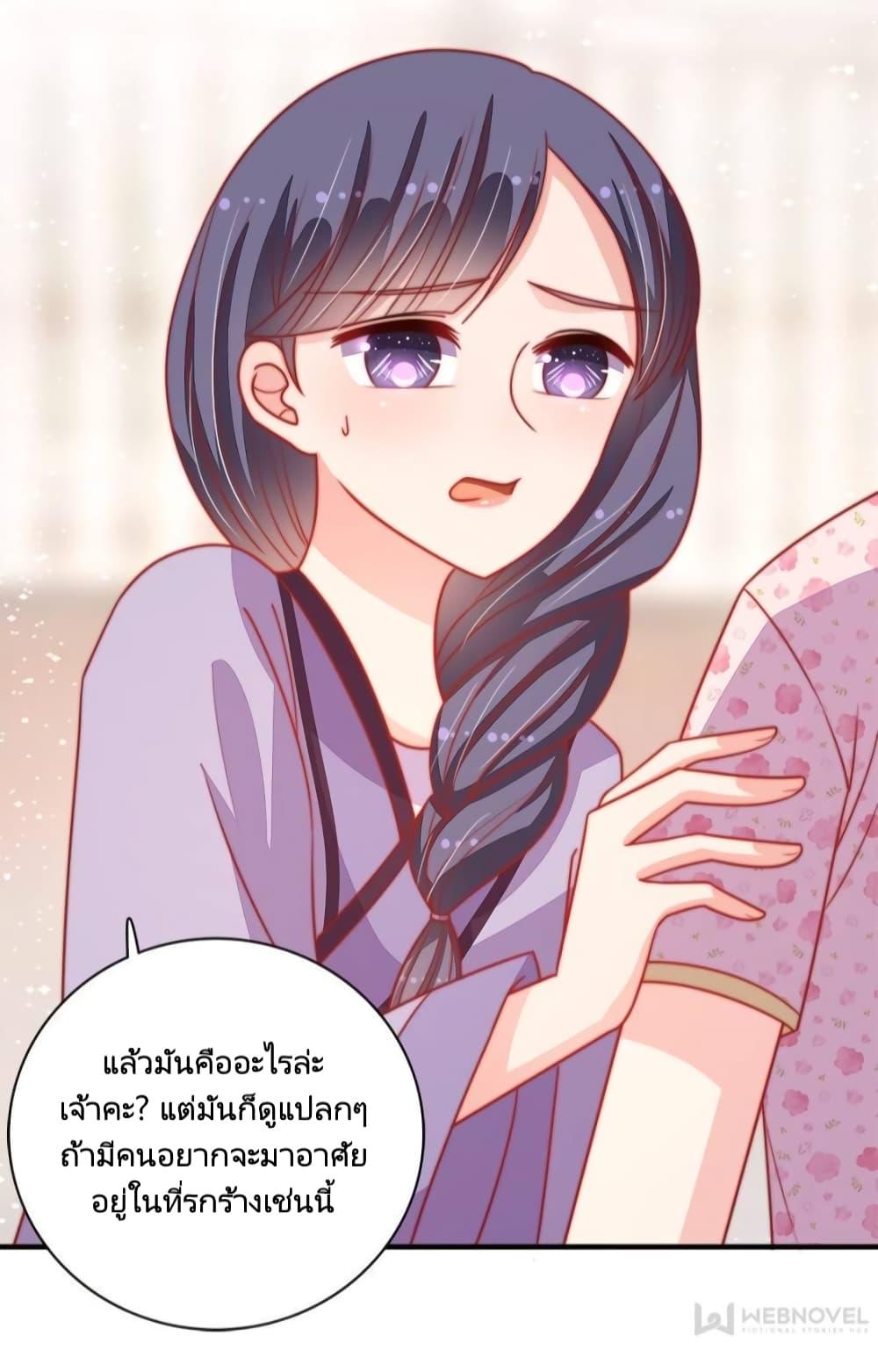 Manga-lc-com อ่านมังงะ อ่านการ์ตูน ออนไลน์ ฟรี MarshalIsJeal ตอนที่ 1 2 3 4 5 6 7 8 9 10 11 12 13 14 ฟรี ไม่มีโฆษณา Manga-lc - อ่าน มังงะ อ่าน การ์ตูน ออนไลน์ อ่านมังงะ ฟรี