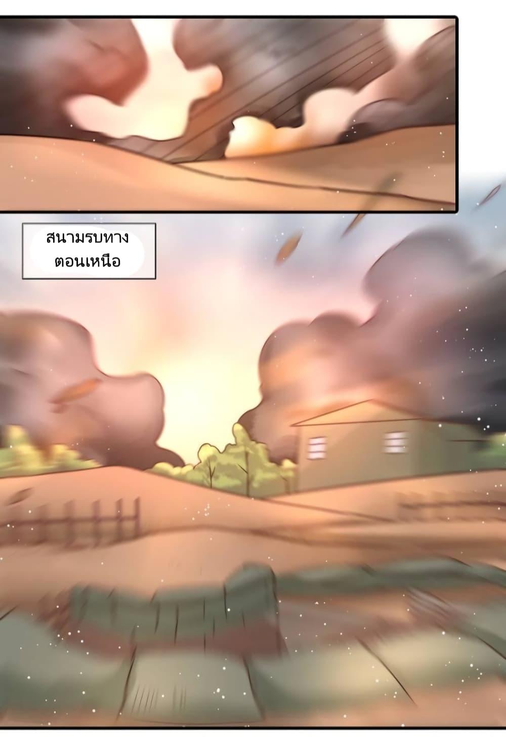 Manga-lc-com อ่านมังงะ อ่านการ์ตูน ออนไลน์ ฟรี MarshalIsJeal ตอนที่ 1 2 3 4 5 6 7 8 9 10 11 12 13 14 ฟรี ไม่มีโฆษณา Manga-lc - อ่าน มังงะ อ่าน การ์ตูน ออนไลน์ อ่านมังงะ ฟรี