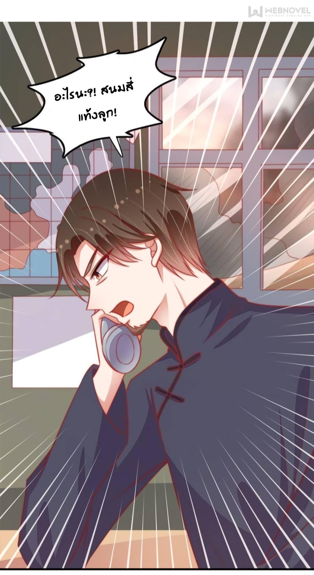 Manga-lc-com อ่านมังงะ อ่านการ์ตูน ออนไลน์ ฟรี MarshalIsJeal ตอนที่ 1 2 3 4 5 6 7 8 9 10 11 12 13 14 ฟรี ไม่มีโฆษณา Manga-lc - อ่าน มังงะ อ่าน การ์ตูน ออนไลน์ อ่านมังงะ ฟรี