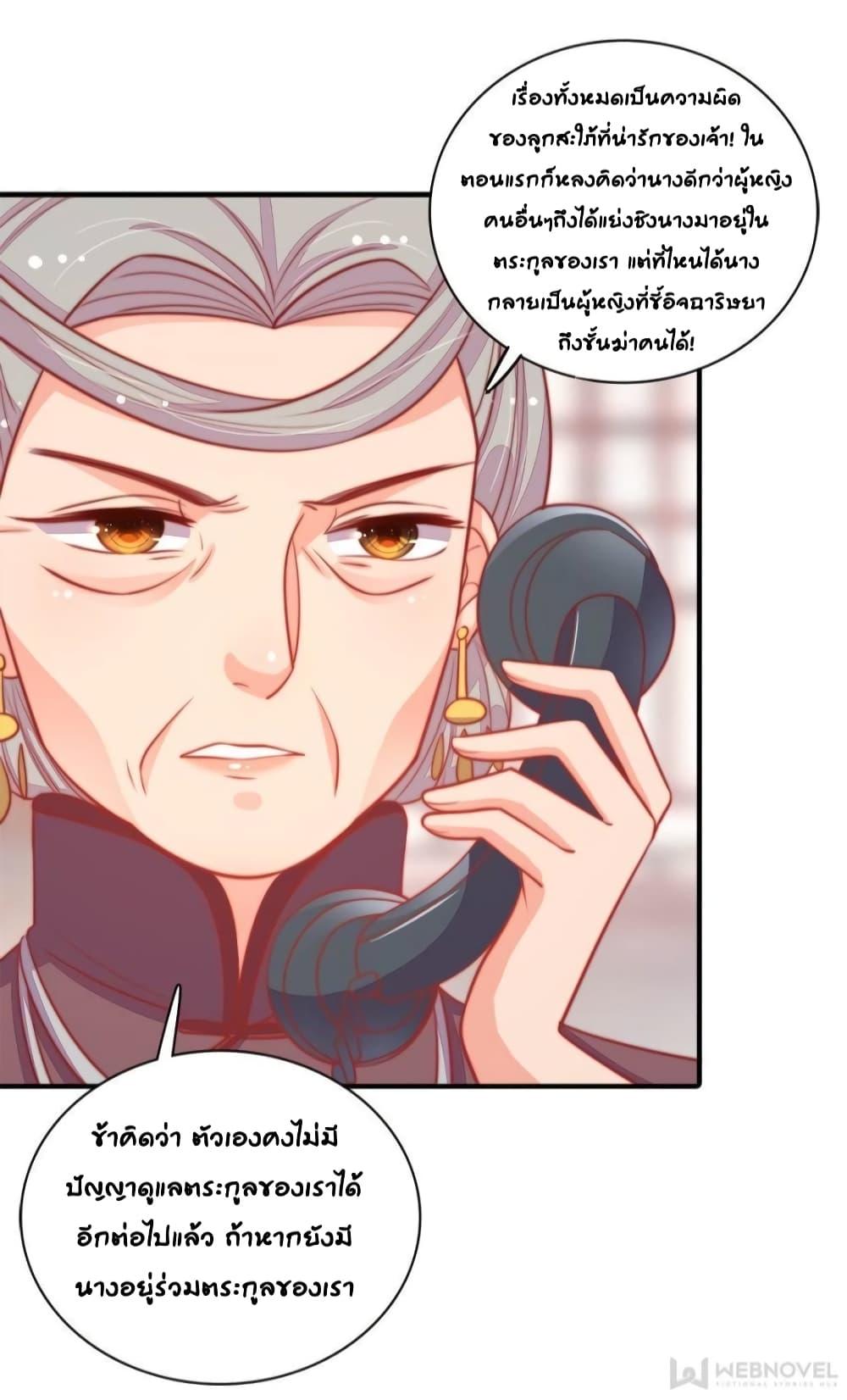 Manga-lc-com อ่านมังงะ อ่านการ์ตูน ออนไลน์ ฟรี MarshalIsJeal ตอนที่ 1 2 3 4 5 6 7 8 9 10 11 12 13 14 ฟรี ไม่มีโฆษณา Manga-lc - อ่าน มังงะ อ่าน การ์ตูน ออนไลน์ อ่านมังงะ ฟรี