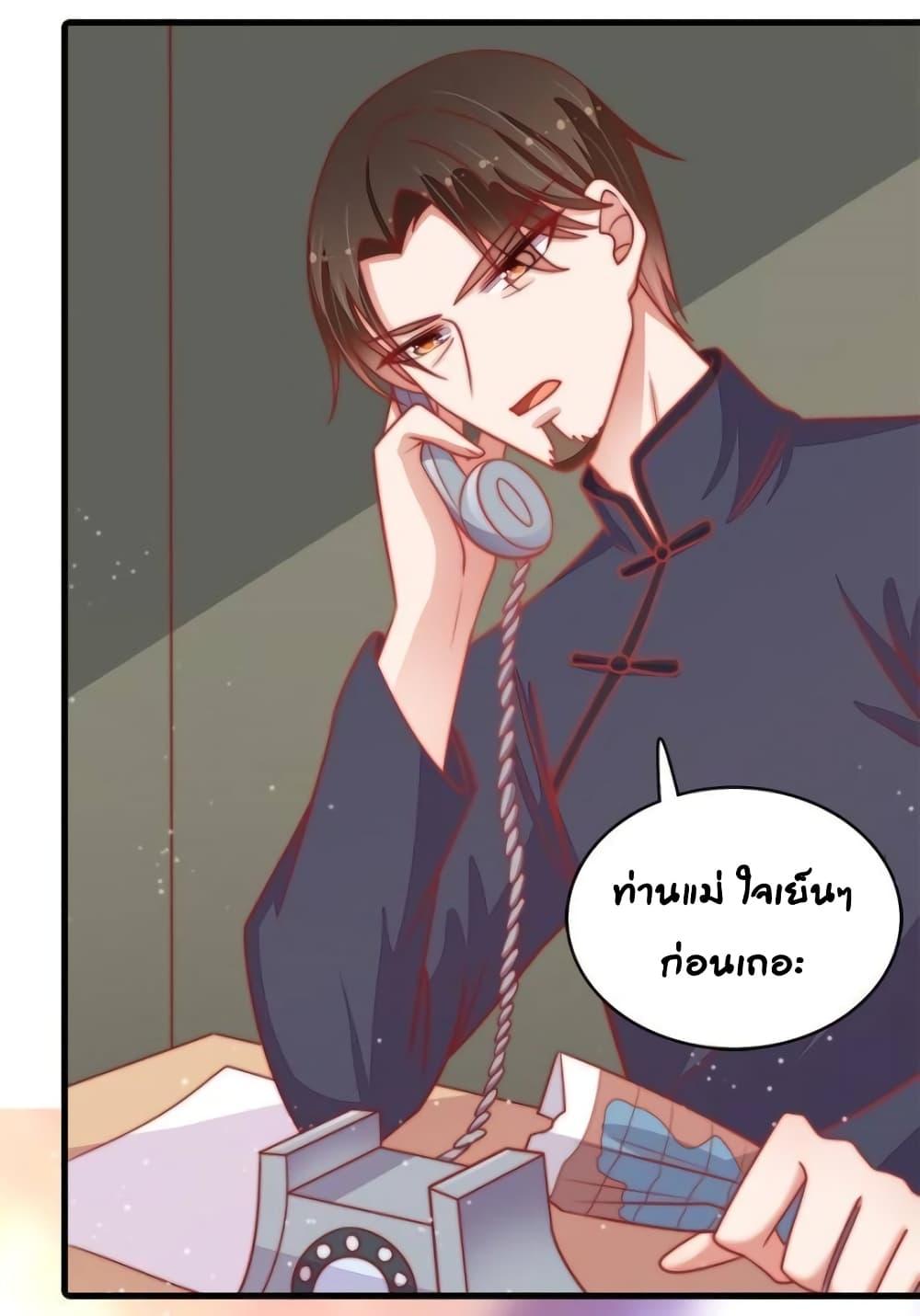 Manga-lc-com อ่านมังงะ อ่านการ์ตูน ออนไลน์ ฟรี MarshalIsJeal ตอนที่ 1 2 3 4 5 6 7 8 9 10 11 12 13 14 ฟรี ไม่มีโฆษณา Manga-lc - อ่าน มังงะ อ่าน การ์ตูน ออนไลน์ อ่านมังงะ ฟรี