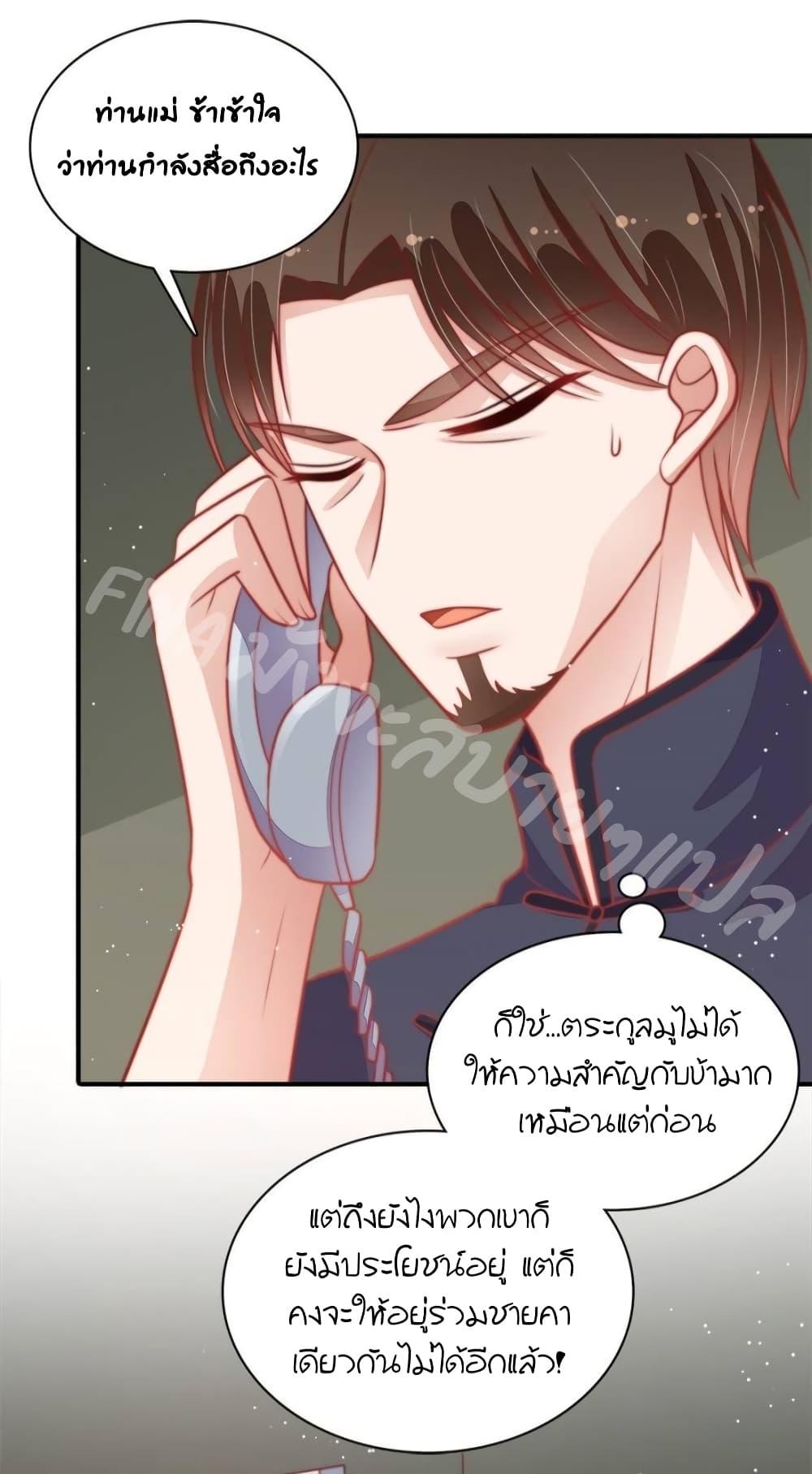 Manga-lc-com อ่านมังงะ อ่านการ์ตูน ออนไลน์ ฟรี MarshalIsJeal ตอนที่ 1 2 3 4 5 6 7 8 9 10 11 12 13 14 ฟรี ไม่มีโฆษณา Manga-lc - อ่าน มังงะ อ่าน การ์ตูน ออนไลน์ อ่านมังงะ ฟรี