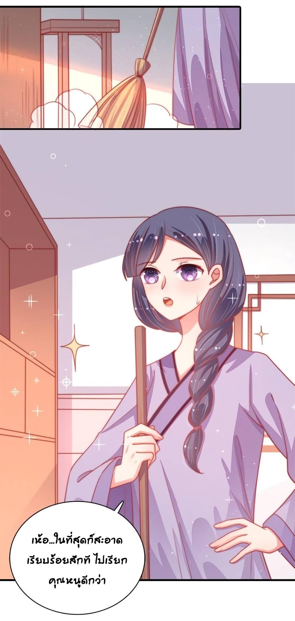 Manga-lc-com อ่านมังงะ อ่านการ์ตูน ออนไลน์ ฟรี MarshalIsJeal ตอนที่ 1 2 3 4 5 6 7 8 9 10 11 12 13 14 ฟรี ไม่มีโฆษณา Manga-lc - อ่าน มังงะ อ่าน การ์ตูน ออนไลน์ อ่านมังงะ ฟรี