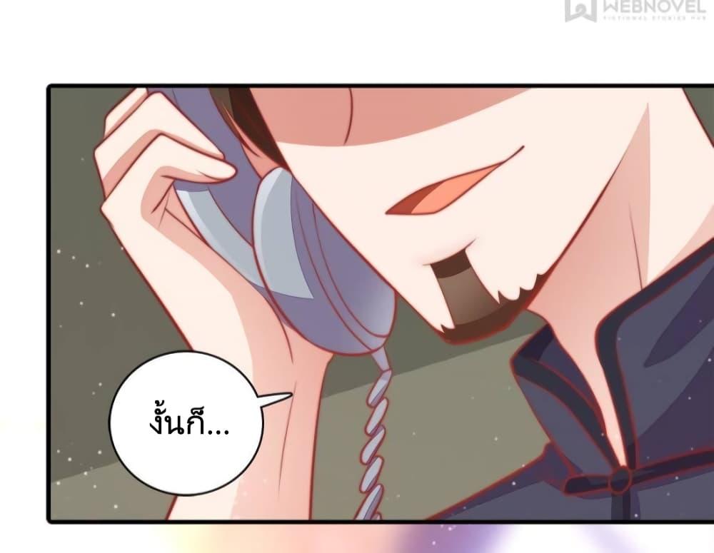 Manga-lc-com อ่านมังงะ อ่านการ์ตูน ออนไลน์ ฟรี MarshalIsJeal ตอนที่ 1 2 3 4 5 6 7 8 9 10 11 12 13 14 ฟรี ไม่มีโฆษณา Manga-lc - อ่าน มังงะ อ่าน การ์ตูน ออนไลน์ อ่านมังงะ ฟรี