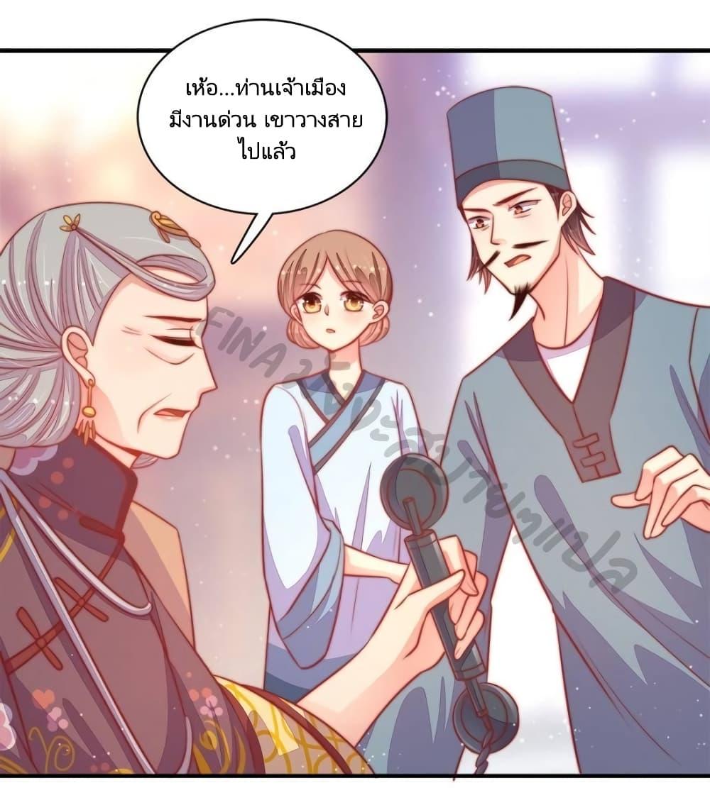 Manga-lc-com อ่านมังงะ อ่านการ์ตูน ออนไลน์ ฟรี MarshalIsJeal ตอนที่ 1 2 3 4 5 6 7 8 9 10 11 12 13 14 ฟรี ไม่มีโฆษณา Manga-lc - อ่าน มังงะ อ่าน การ์ตูน ออนไลน์ อ่านมังงะ ฟรี