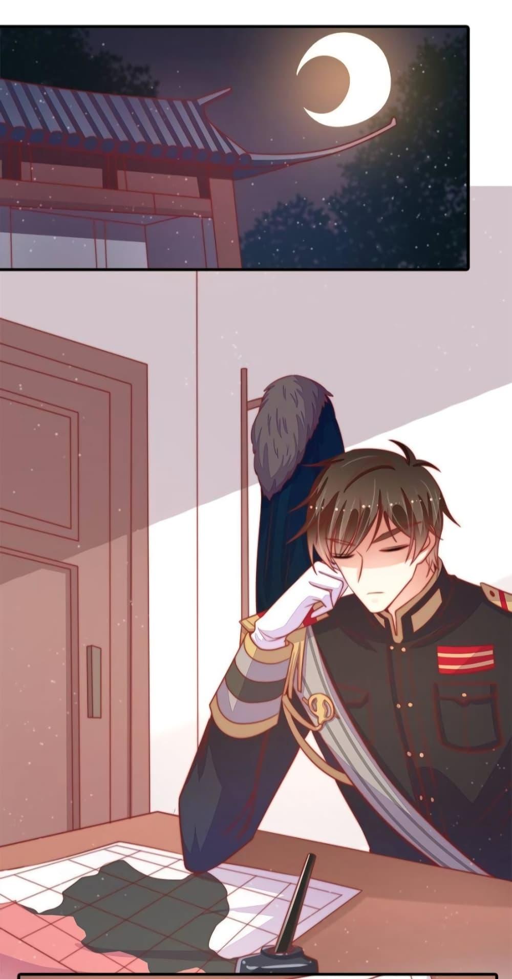Manga-lc-com อ่านมังงะ อ่านการ์ตูน ออนไลน์ ฟรี MarshalIsJeal ตอนที่ 1 2 3 4 5 6 7 8 9 10 11 12 13 14 ฟรี ไม่มีโฆษณา Manga-lc - อ่าน มังงะ อ่าน การ์ตูน ออนไลน์ อ่านมังงะ ฟรี