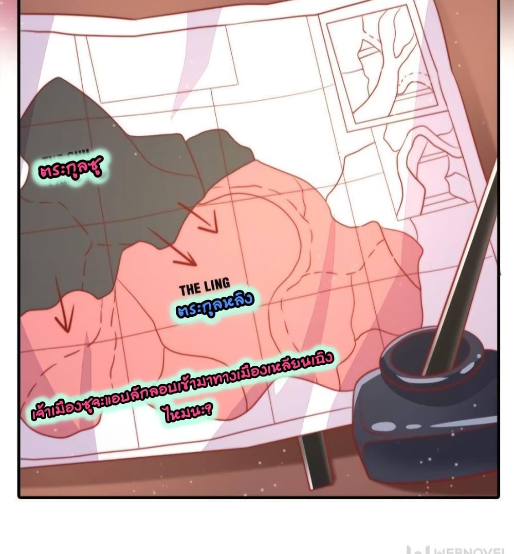 Manga-lc-com อ่านมังงะ อ่านการ์ตูน ออนไลน์ ฟรี MarshalIsJeal ตอนที่ 1 2 3 4 5 6 7 8 9 10 11 12 13 14 ฟรี ไม่มีโฆษณา Manga-lc - อ่าน มังงะ อ่าน การ์ตูน ออนไลน์ อ่านมังงะ ฟรี