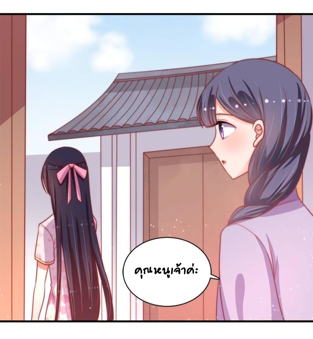 Manga-lc-com อ่านมังงะ อ่านการ์ตูน ออนไลน์ ฟรี MarshalIsJeal ตอนที่ 1 2 3 4 5 6 7 8 9 10 11 12 13 14 ฟรี ไม่มีโฆษณา Manga-lc - อ่าน มังงะ อ่าน การ์ตูน ออนไลน์ อ่านมังงะ ฟรี