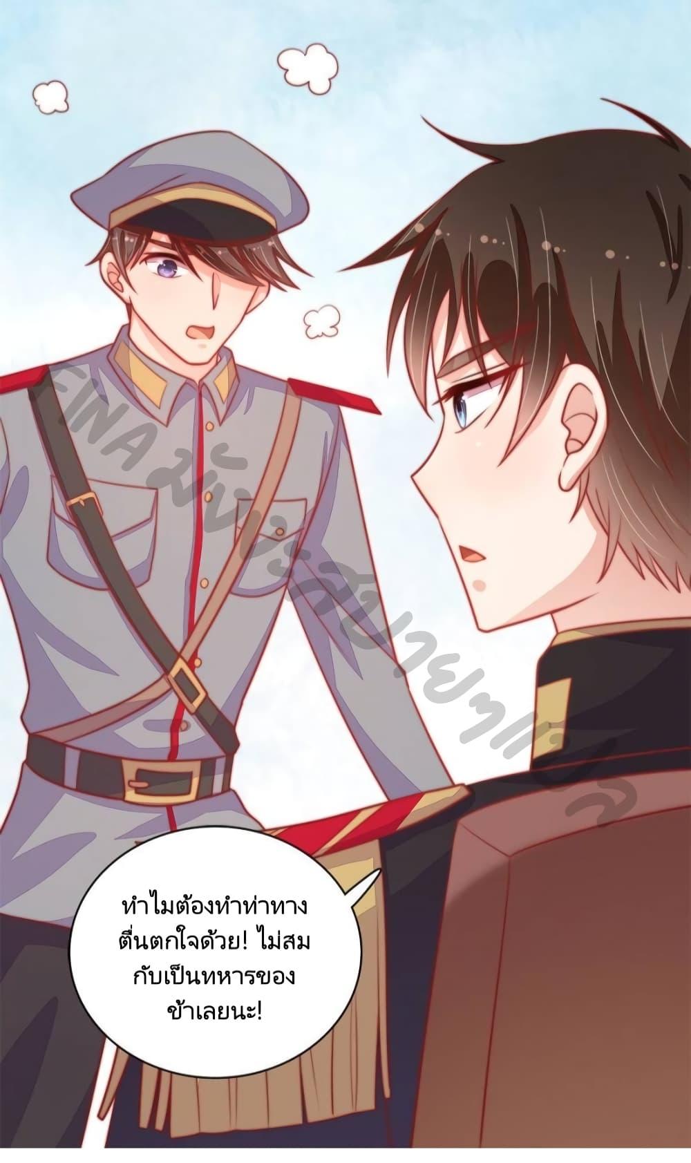 Manga-lc-com อ่านมังงะ อ่านการ์ตูน ออนไลน์ ฟรี MarshalIsJeal ตอนที่ 1 2 3 4 5 6 7 8 9 10 11 12 13 14 ฟรี ไม่มีโฆษณา Manga-lc - อ่าน มังงะ อ่าน การ์ตูน ออนไลน์ อ่านมังงะ ฟรี