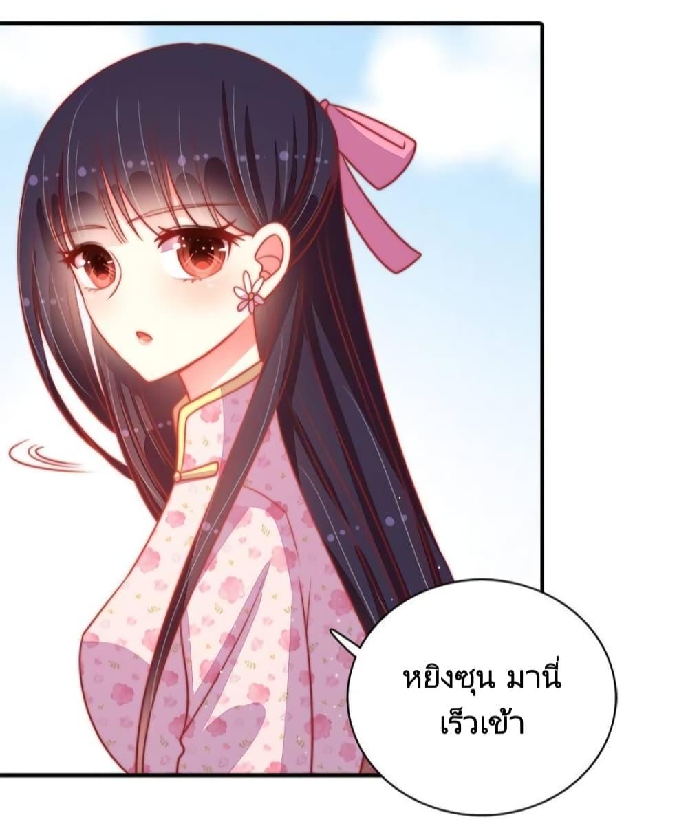 Manga-lc-com อ่านมังงะ อ่านการ์ตูน ออนไลน์ ฟรี MarshalIsJeal ตอนที่ 1 2 3 4 5 6 7 8 9 10 11 12 13 14 ฟรี ไม่มีโฆษณา Manga-lc - อ่าน มังงะ อ่าน การ์ตูน ออนไลน์ อ่านมังงะ ฟรี