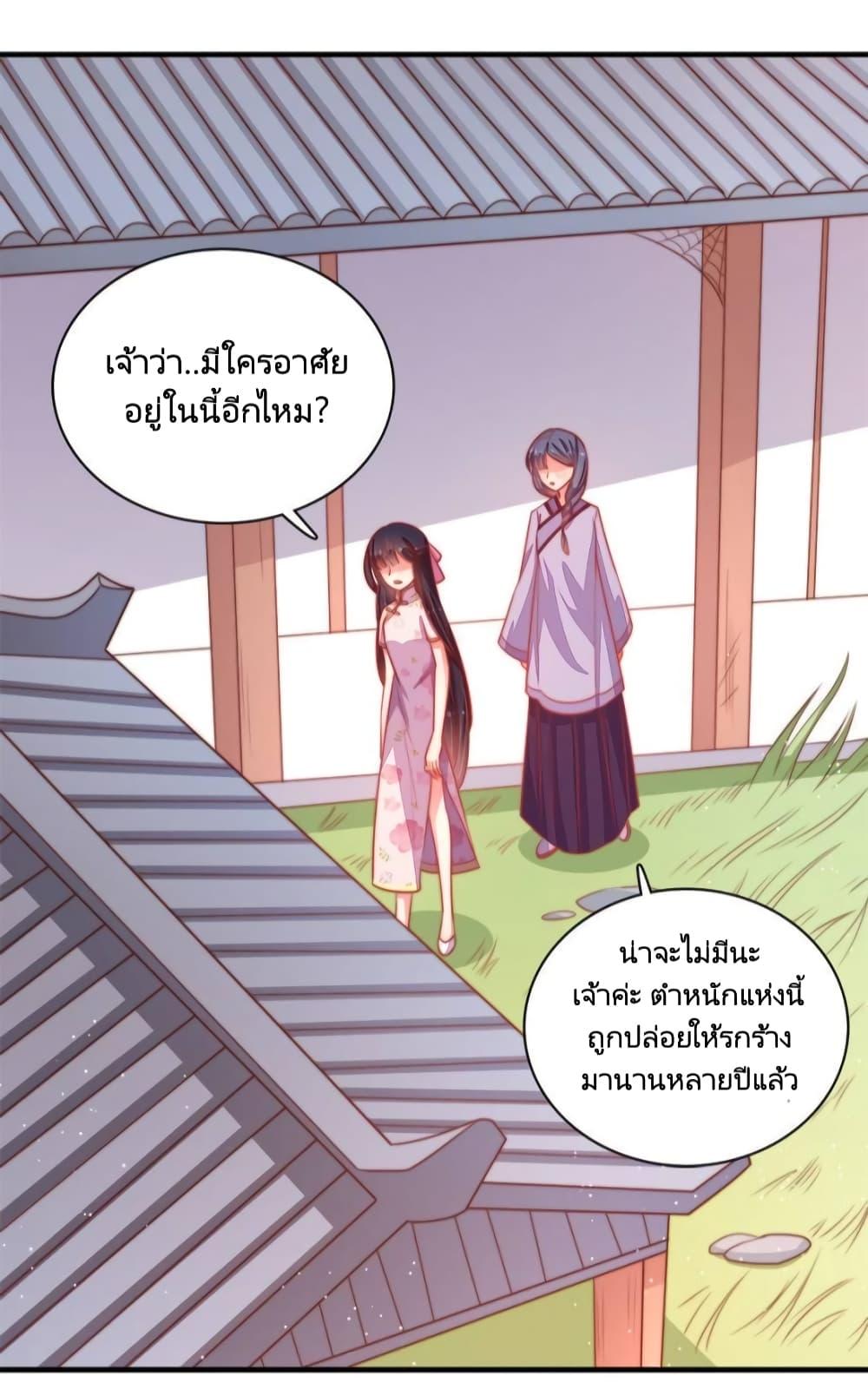 Manga-lc-com อ่านมังงะ อ่านการ์ตูน ออนไลน์ ฟรี MarshalIsJeal ตอนที่ 1 2 3 4 5 6 7 8 9 10 11 12 13 14 ฟรี ไม่มีโฆษณา Manga-lc - อ่าน มังงะ อ่าน การ์ตูน ออนไลน์ อ่านมังงะ ฟรี