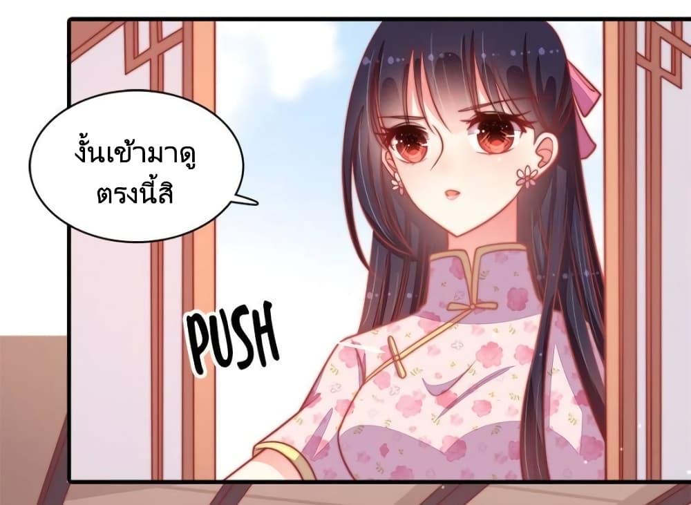 Manga-lc-com อ่านมังงะ อ่านการ์ตูน ออนไลน์ ฟรี MarshalIsJeal ตอนที่ 1 2 3 4 5 6 7 8 9 10 11 12 13 14 ฟรี ไม่มีโฆษณา Manga-lc - อ่าน มังงะ อ่าน การ์ตูน ออนไลน์ อ่านมังงะ ฟรี