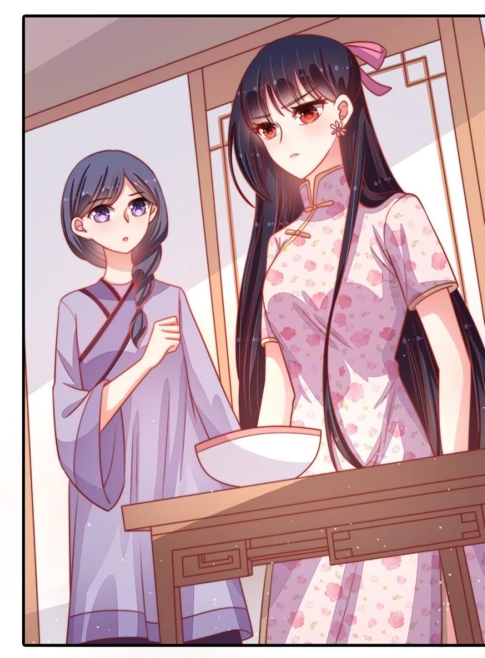 Manga-lc-com อ่านมังงะ อ่านการ์ตูน ออนไลน์ ฟรี MarshalIsJeal ตอนที่ 1 2 3 4 5 6 7 8 9 10 11 12 13 14 ฟรี ไม่มีโฆษณา Manga-lc - อ่าน มังงะ อ่าน การ์ตูน ออนไลน์ อ่านมังงะ ฟรี