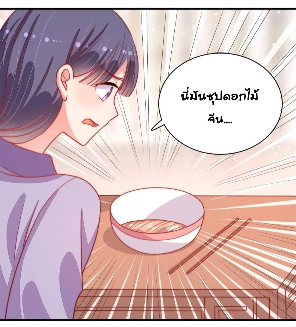 Manga-lc-com อ่านมังงะ อ่านการ์ตูน ออนไลน์ ฟรี MarshalIsJeal ตอนที่ 1 2 3 4 5 6 7 8 9 10 11 12 13 14 ฟรี ไม่มีโฆษณา Manga-lc - อ่าน มังงะ อ่าน การ์ตูน ออนไลน์ อ่านมังงะ ฟรี