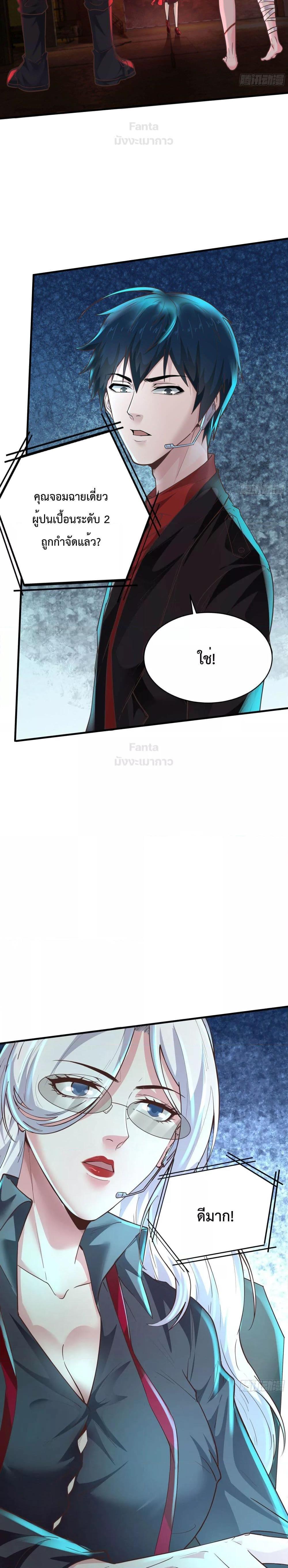 Manga-lc-com อ่านมังงะ อ่านการ์ตูน ออนไลน์ ฟรี Start Of The Red Moon ตอนที่ 1 2 3 4 5 6 7 8 9 10 11 12 13 14 ฟรี ไม่มีโฆษณา Manga-lc - อ่าน มังงะ อ่าน การ์ตูน ออนไลน์ อ่านมังงะ ฟรี