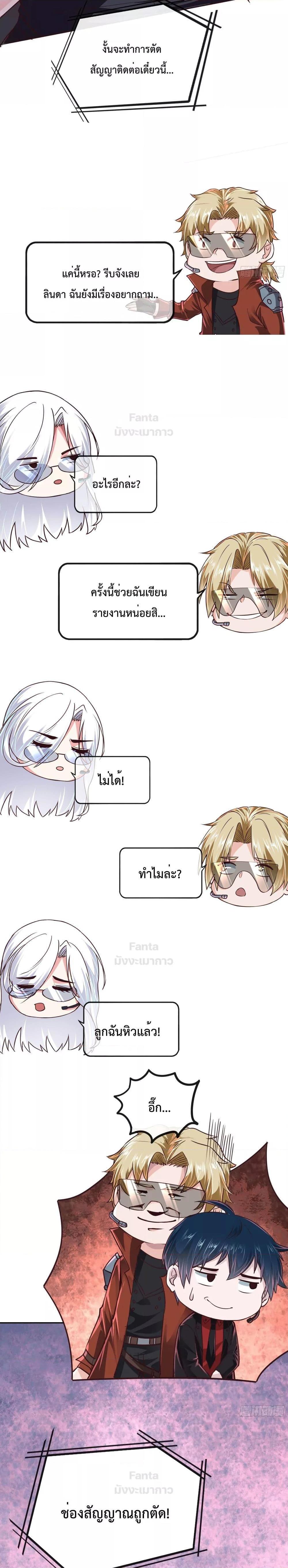 Manga-lc-com อ่านมังงะ อ่านการ์ตูน ออนไลน์ ฟรี Start Of The Red Moon ตอนที่ 1 2 3 4 5 6 7 8 9 10 11 12 13 14 ฟรี ไม่มีโฆษณา Manga-lc - อ่าน มังงะ อ่าน การ์ตูน ออนไลน์ อ่านมังงะ ฟรี