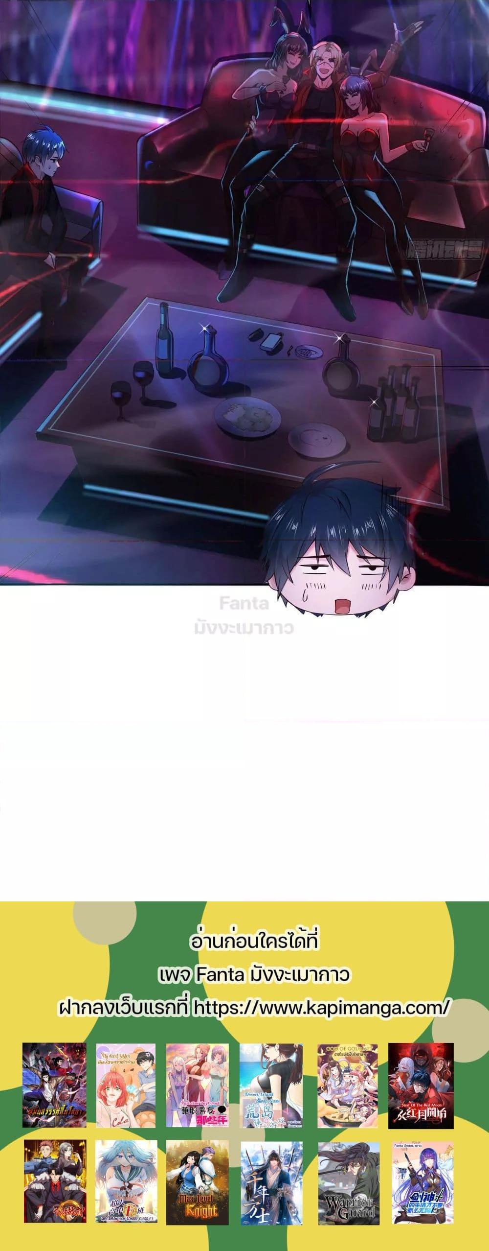 Manga-lc-com อ่านมังงะ อ่านการ์ตูน ออนไลน์ ฟรี Start Of The Red Moon ตอนที่ 1 2 3 4 5 6 7 8 9 10 11 12 13 14 ฟรี ไม่มีโฆษณา Manga-lc - อ่าน มังงะ อ่าน การ์ตูน ออนไลน์ อ่านมังงะ ฟรี