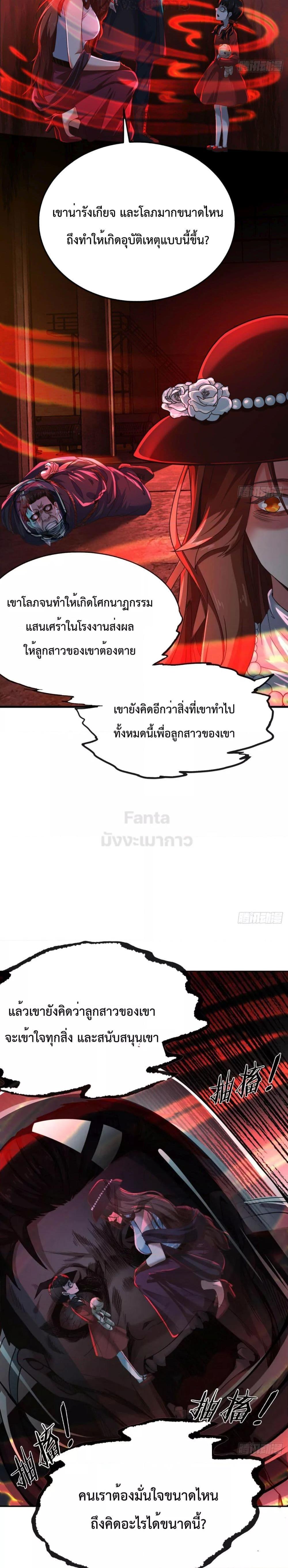 Manga-lc-com อ่านมังงะ อ่านการ์ตูน ออนไลน์ ฟรี Start Of The Red Moon ตอนที่ 1 2 3 4 5 6 7 8 9 10 11 12 13 14 ฟรี ไม่มีโฆษณา Manga-lc - อ่าน มังงะ อ่าน การ์ตูน ออนไลน์ อ่านมังงะ ฟรี