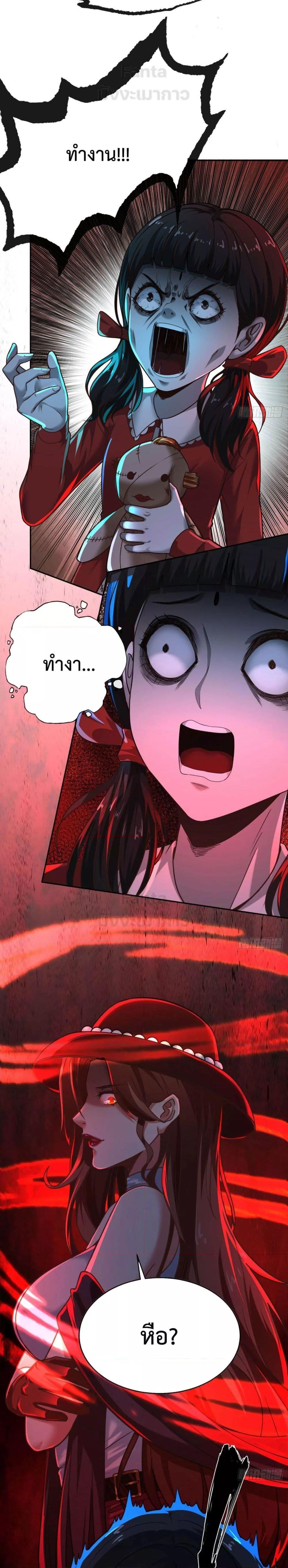 Manga-lc-com อ่านมังงะ อ่านการ์ตูน ออนไลน์ ฟรี Start Of The Red Moon ตอนที่ 1 2 3 4 5 6 7 8 9 10 11 12 13 14 ฟรี ไม่มีโฆษณา Manga-lc - อ่าน มังงะ อ่าน การ์ตูน ออนไลน์ อ่านมังงะ ฟรี