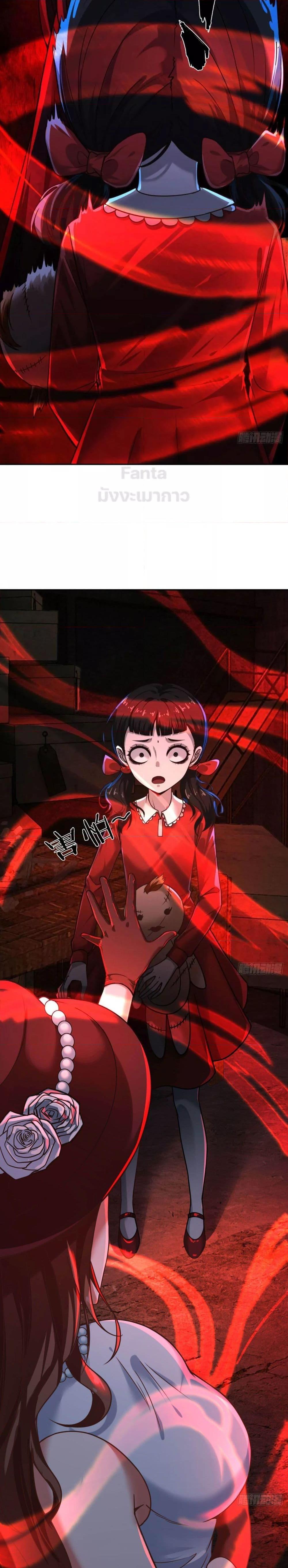 Manga-lc-com อ่านมังงะ อ่านการ์ตูน ออนไลน์ ฟรี Start Of The Red Moon ตอนที่ 1 2 3 4 5 6 7 8 9 10 11 12 13 14 ฟรี ไม่มีโฆษณา Manga-lc - อ่าน มังงะ อ่าน การ์ตูน ออนไลน์ อ่านมังงะ ฟรี