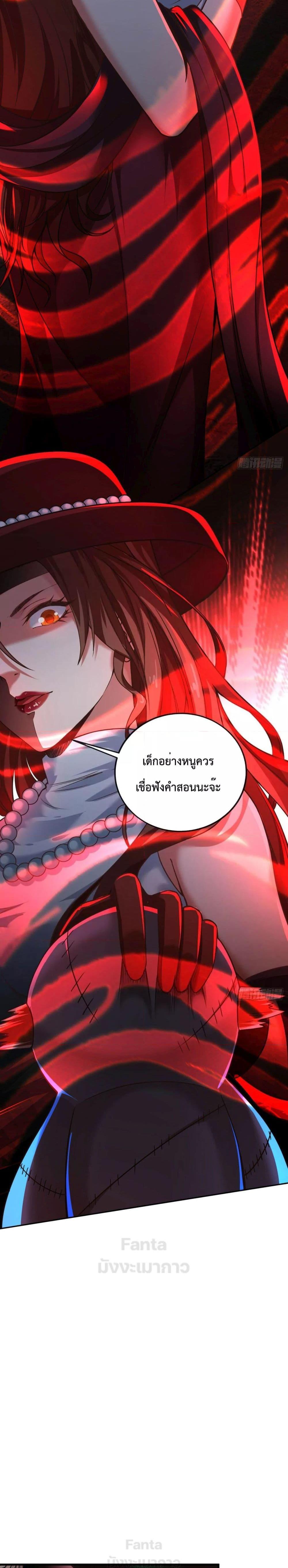 Manga-lc-com อ่านมังงะ อ่านการ์ตูน ออนไลน์ ฟรี Start Of The Red Moon ตอนที่ 1 2 3 4 5 6 7 8 9 10 11 12 13 14 ฟรี ไม่มีโฆษณา Manga-lc - อ่าน มังงะ อ่าน การ์ตูน ออนไลน์ อ่านมังงะ ฟรี