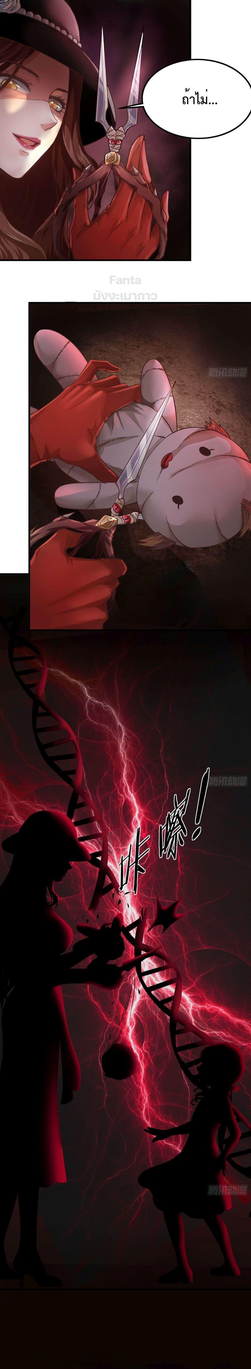 Manga-lc-com อ่านมังงะ อ่านการ์ตูน ออนไลน์ ฟรี Start Of The Red Moon ตอนที่ 1 2 3 4 5 6 7 8 9 10 11 12 13 14 ฟรี ไม่มีโฆษณา Manga-lc - อ่าน มังงะ อ่าน การ์ตูน ออนไลน์ อ่านมังงะ ฟรี
