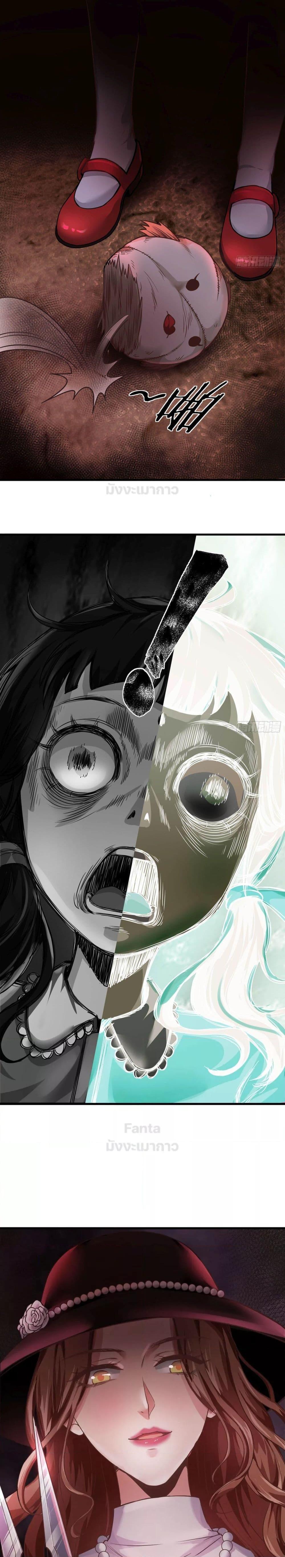 Manga-lc-com อ่านมังงะ อ่านการ์ตูน ออนไลน์ ฟรี Start Of The Red Moon ตอนที่ 1 2 3 4 5 6 7 8 9 10 11 12 13 14 ฟรี ไม่มีโฆษณา Manga-lc - อ่าน มังงะ อ่าน การ์ตูน ออนไลน์ อ่านมังงะ ฟรี