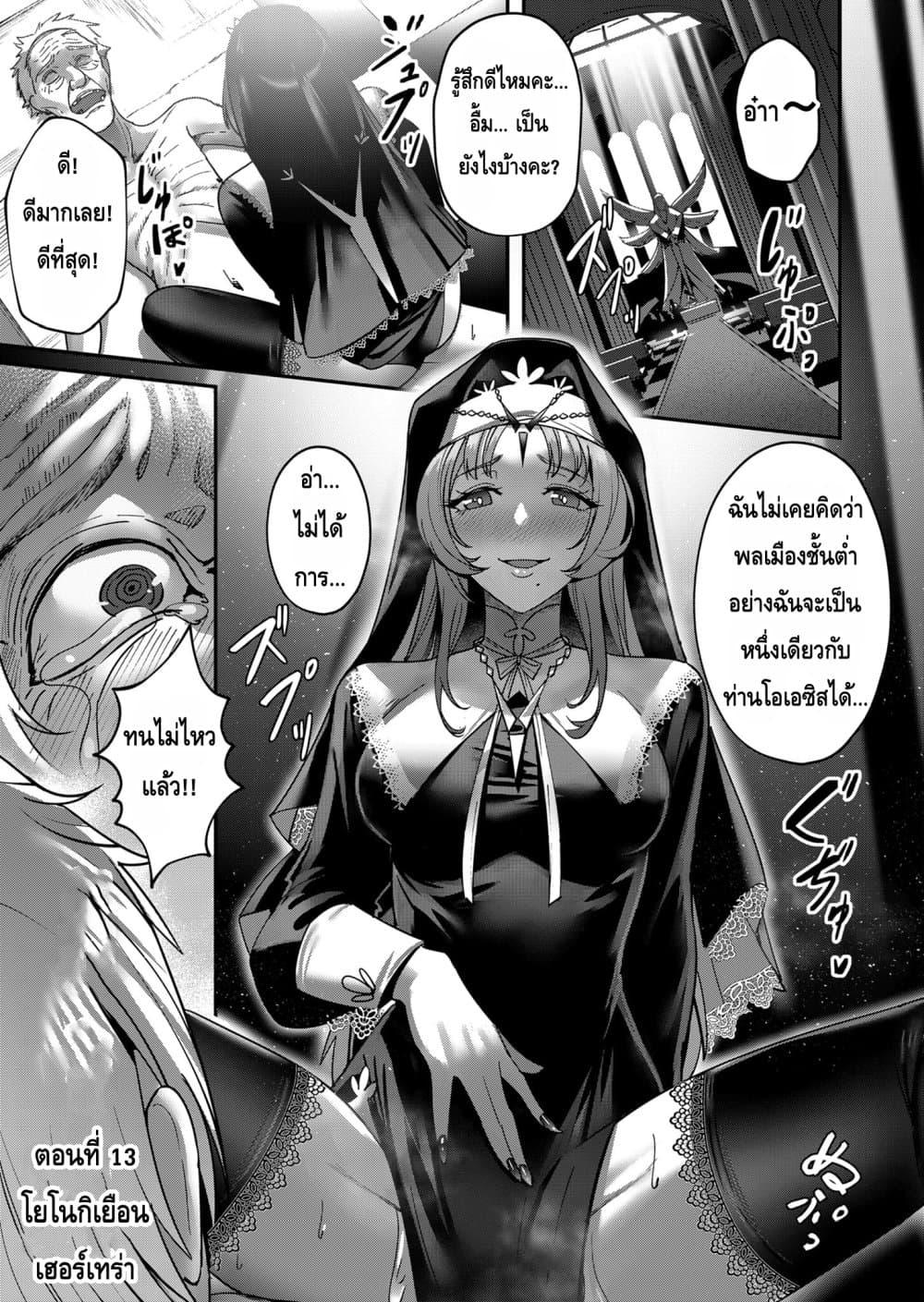 Manga-lc-com อ่านมังงะ อ่านการ์ตูน ออนไลน์ ฟรี Kichikueiyu ตอนที่ 1 2 3 4 5 6 7 8 9 10 11 12 13 14 ฟรี ไม่มีโฆษณา Manga-lc - อ่าน มังงะ อ่าน การ์ตูน ออนไลน์ อ่านมังงะ ฟรี