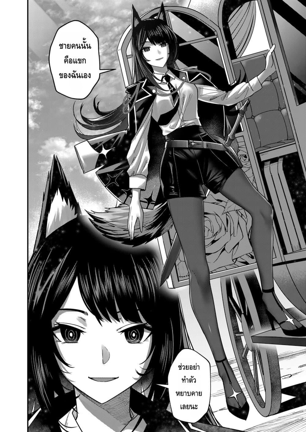 Manga-lc-com อ่านมังงะ อ่านการ์ตูน ออนไลน์ ฟรี Kichikueiyu ตอนที่ 1 2 3 4 5 6 7 8 9 10 11 12 13 14 ฟรี ไม่มีโฆษณา Manga-lc - อ่าน มังงะ อ่าน การ์ตูน ออนไลน์ อ่านมังงะ ฟรี