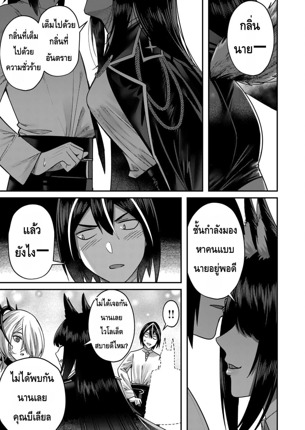Manga-lc-com อ่านมังงะ อ่านการ์ตูน ออนไลน์ ฟรี Kichikueiyu ตอนที่ 1 2 3 4 5 6 7 8 9 10 11 12 13 14 ฟรี ไม่มีโฆษณา Manga-lc - อ่าน มังงะ อ่าน การ์ตูน ออนไลน์ อ่านมังงะ ฟรี