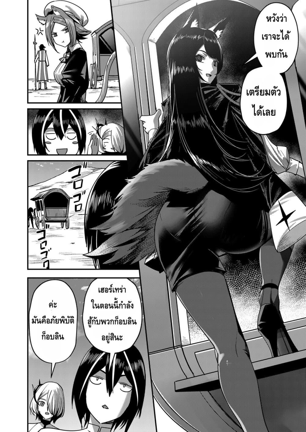 Manga-lc-com อ่านมังงะ อ่านการ์ตูน ออนไลน์ ฟรี Kichikueiyu ตอนที่ 1 2 3 4 5 6 7 8 9 10 11 12 13 14 ฟรี ไม่มีโฆษณา Manga-lc - อ่าน มังงะ อ่าน การ์ตูน ออนไลน์ อ่านมังงะ ฟรี