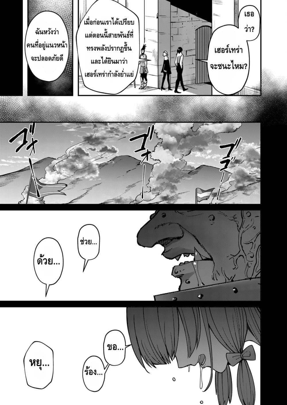 Manga-lc-com อ่านมังงะ อ่านการ์ตูน ออนไลน์ ฟรี Kichikueiyu ตอนที่ 1 2 3 4 5 6 7 8 9 10 11 12 13 14 ฟรี ไม่มีโฆษณา Manga-lc - อ่าน มังงะ อ่าน การ์ตูน ออนไลน์ อ่านมังงะ ฟรี