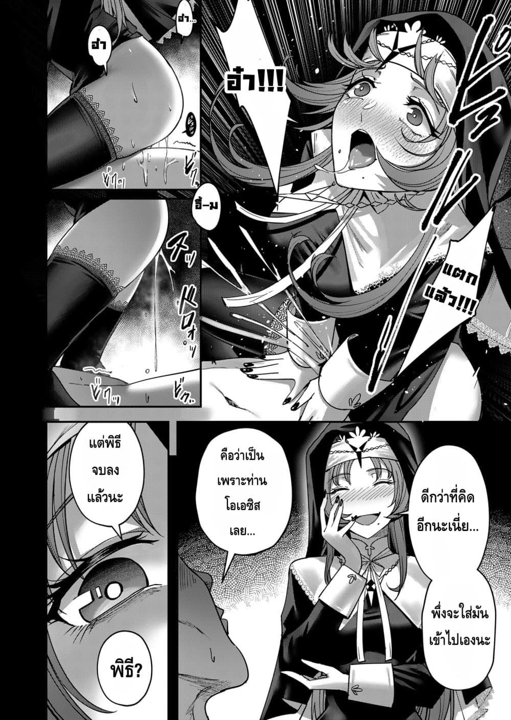 Manga-lc-com อ่านมังงะ อ่านการ์ตูน ออนไลน์ ฟรี Kichikueiyu ตอนที่ 1 2 3 4 5 6 7 8 9 10 11 12 13 14 ฟรี ไม่มีโฆษณา Manga-lc - อ่าน มังงะ อ่าน การ์ตูน ออนไลน์ อ่านมังงะ ฟรี