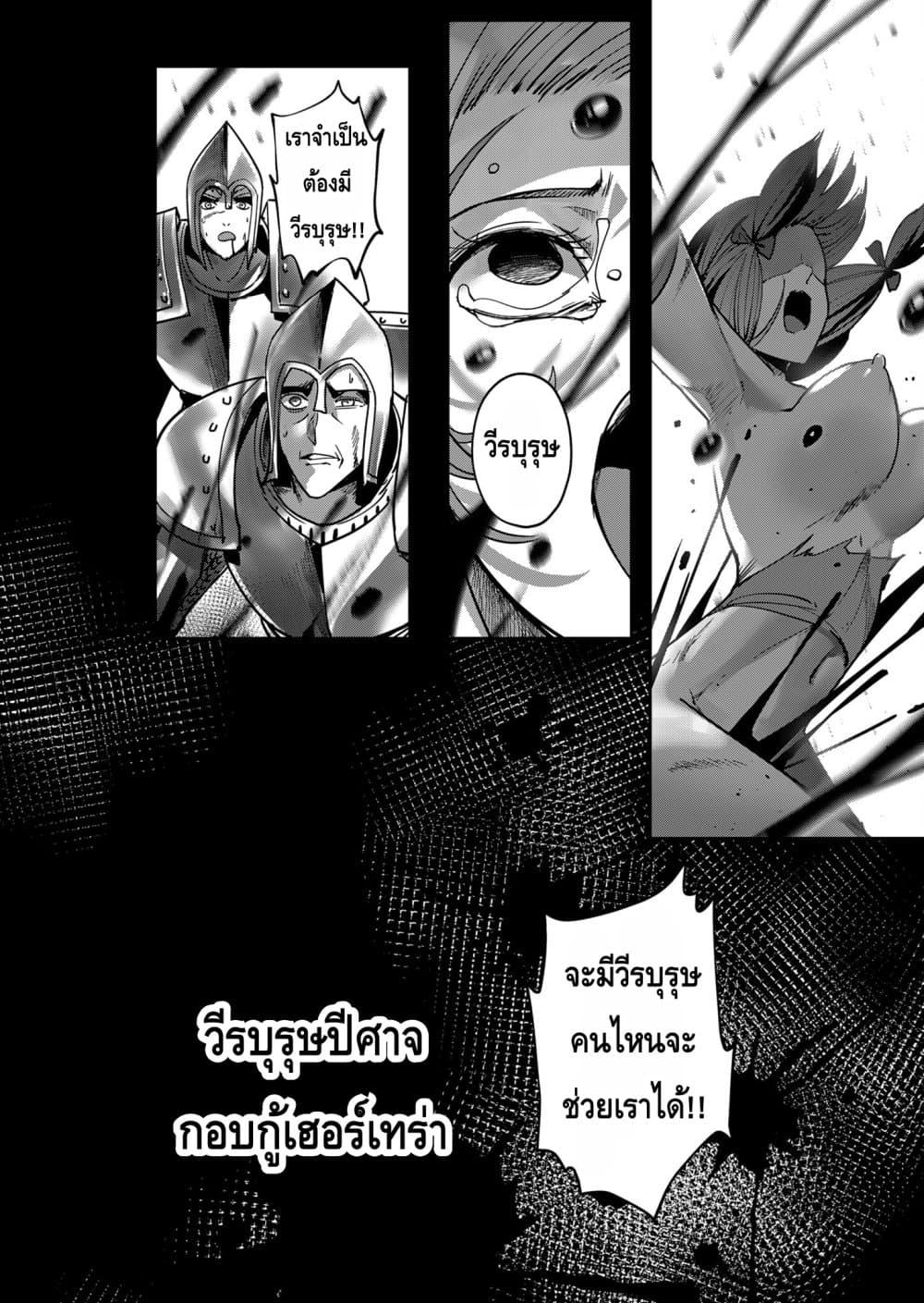 Manga-lc-com อ่านมังงะ อ่านการ์ตูน ออนไลน์ ฟรี Kichikueiyu ตอนที่ 1 2 3 4 5 6 7 8 9 10 11 12 13 14 ฟรี ไม่มีโฆษณา Manga-lc - อ่าน มังงะ อ่าน การ์ตูน ออนไลน์ อ่านมังงะ ฟรี