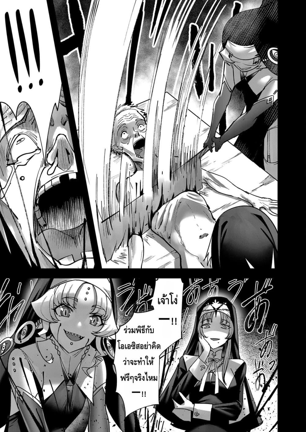 Manga-lc-com อ่านมังงะ อ่านการ์ตูน ออนไลน์ ฟรี Kichikueiyu ตอนที่ 1 2 3 4 5 6 7 8 9 10 11 12 13 14 ฟรี ไม่มีโฆษณา Manga-lc - อ่าน มังงะ อ่าน การ์ตูน ออนไลน์ อ่านมังงะ ฟรี