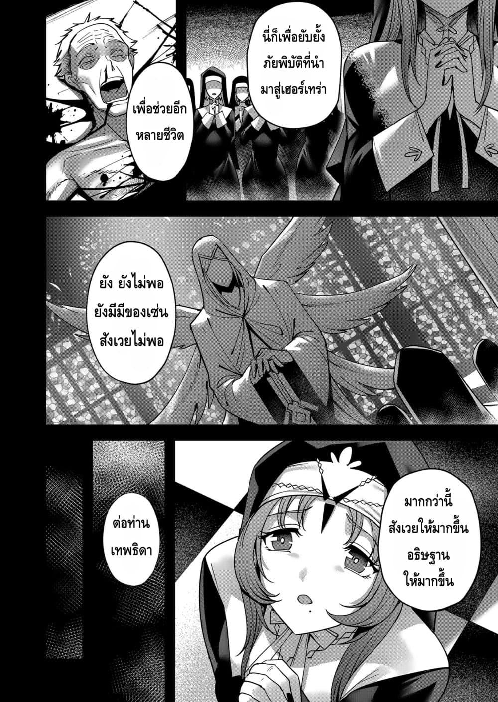 Manga-lc-com อ่านมังงะ อ่านการ์ตูน ออนไลน์ ฟรี Kichikueiyu ตอนที่ 1 2 3 4 5 6 7 8 9 10 11 12 13 14 ฟรี ไม่มีโฆษณา Manga-lc - อ่าน มังงะ อ่าน การ์ตูน ออนไลน์ อ่านมังงะ ฟรี