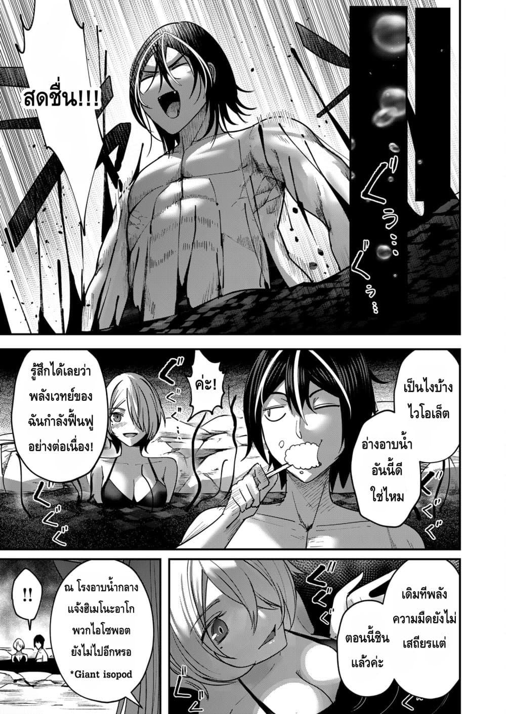 Manga-lc-com อ่านมังงะ อ่านการ์ตูน ออนไลน์ ฟรี Kichikueiyu ตอนที่ 1 2 3 4 5 6 7 8 9 10 11 12 13 14 ฟรี ไม่มีโฆษณา Manga-lc - อ่าน มังงะ อ่าน การ์ตูน ออนไลน์ อ่านมังงะ ฟรี