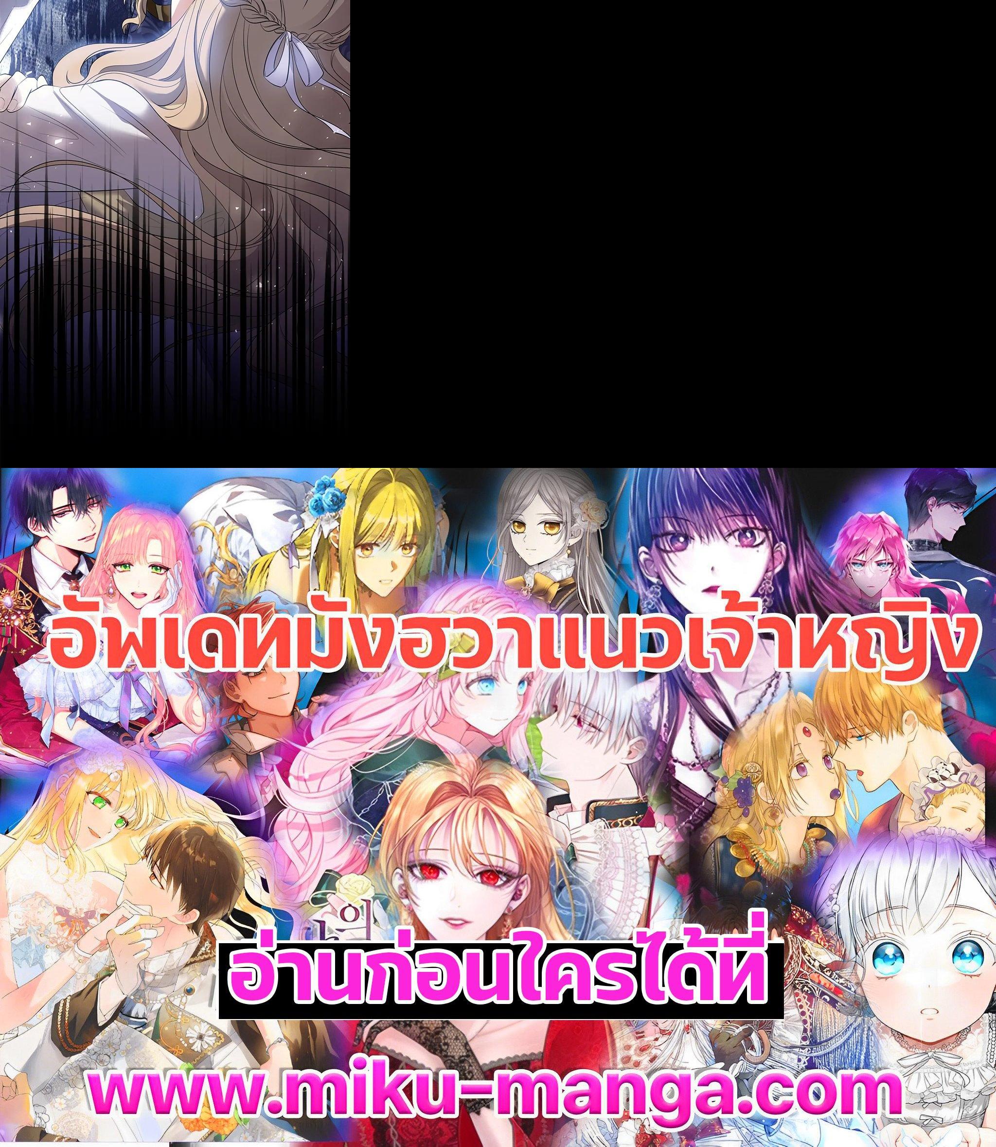 Manga-lc-com อ่านมังงะ อ่านการ์ตูน ออนไลน์ ฟรี บุพเพสันนิวาส ตอนที่ 1 2 3 4 5 6 7 8 9 10 11 12 13 14 ฟรี ไม่มีโฆษณา Manga-lc - อ่าน มังงะ อ่าน การ์ตูน ออนไลน์ อ่านมังงะ ฟรี