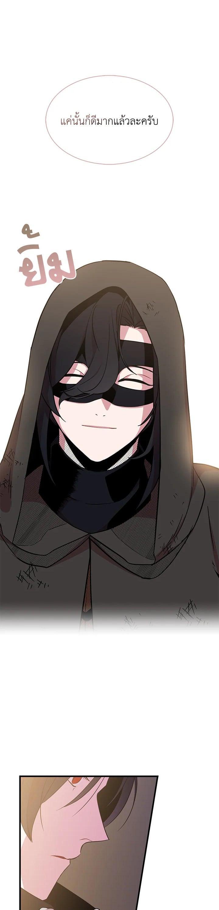 Manga-lc-com อ่านมังงะ อ่านการ์ตูน ออนไลน์ ฟรี I Tried to Be a Loyal Sword ตอนที่ 1 2 3 4 5 6 7 8 9 10 11 12 13 14 ฟรี ไม่มีโฆษณา Manga-lc - อ่าน มังงะ อ่าน การ์ตูน ออนไลน์ อ่านมังงะ ฟรี