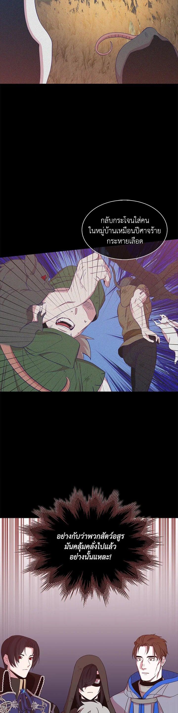 Manga-lc-com อ่านมังงะ อ่านการ์ตูน ออนไลน์ ฟรี I Tried to Be a Loyal Sword ตอนที่ 1 2 3 4 5 6 7 8 9 10 11 12 13 14 ฟรี ไม่มีโฆษณา Manga-lc - อ่าน มังงะ อ่าน การ์ตูน ออนไลน์ อ่านมังงะ ฟรี