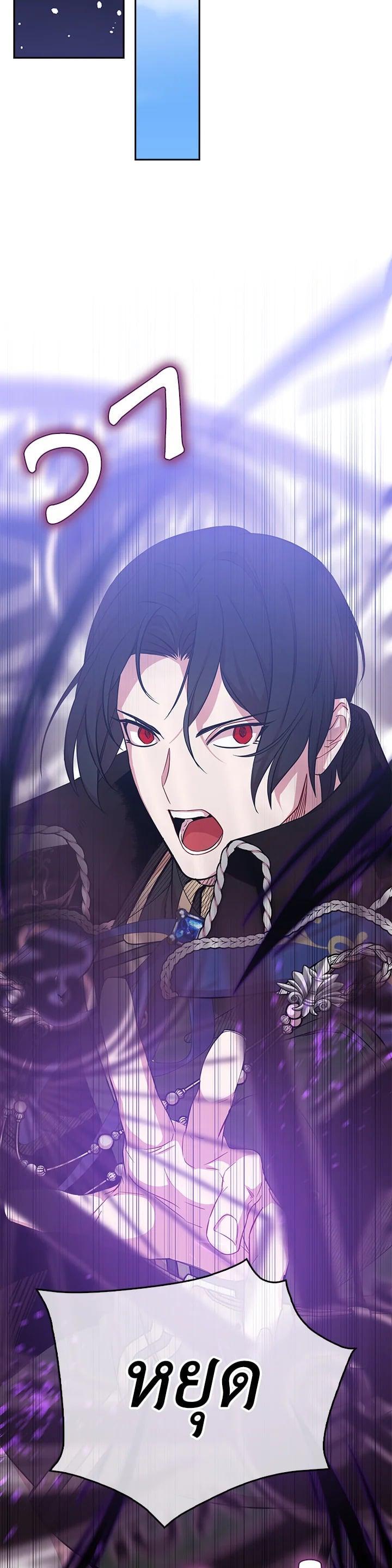 Manga-lc-com อ่านมังงะ อ่านการ์ตูน ออนไลน์ ฟรี I Tried to Be a Loyal Sword ตอนที่ 1 2 3 4 5 6 7 8 9 10 11 12 13 14 ฟรี ไม่มีโฆษณา Manga-lc - อ่าน มังงะ อ่าน การ์ตูน ออนไลน์ อ่านมังงะ ฟรี