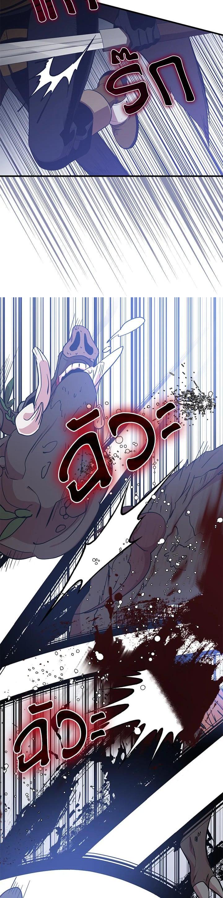 Manga-lc-com อ่านมังงะ อ่านการ์ตูน ออนไลน์ ฟรี I Tried to Be a Loyal Sword ตอนที่ 1 2 3 4 5 6 7 8 9 10 11 12 13 14 ฟรี ไม่มีโฆษณา Manga-lc - อ่าน มังงะ อ่าน การ์ตูน ออนไลน์ อ่านมังงะ ฟรี