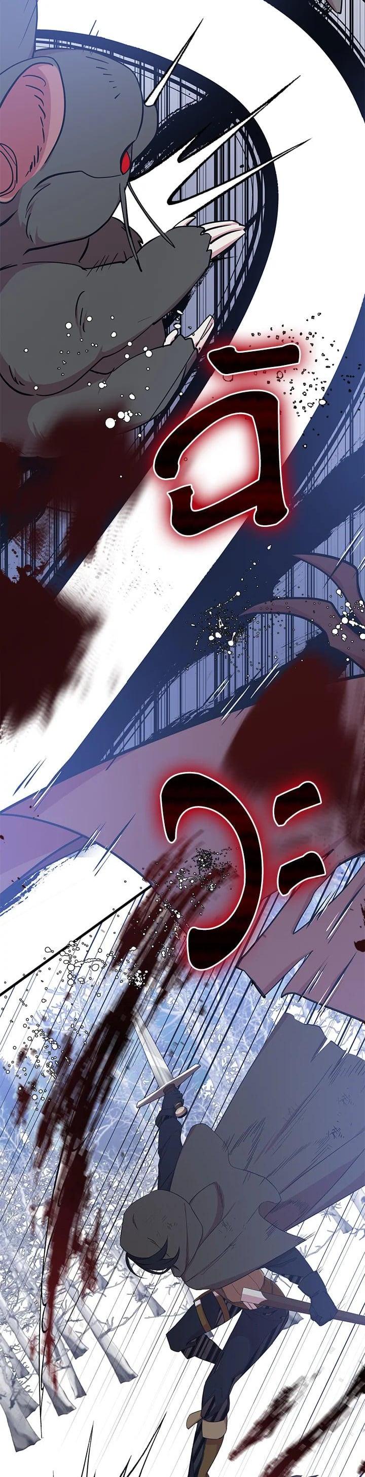 Manga-lc-com อ่านมังงะ อ่านการ์ตูน ออนไลน์ ฟรี I Tried to Be a Loyal Sword ตอนที่ 1 2 3 4 5 6 7 8 9 10 11 12 13 14 ฟรี ไม่มีโฆษณา Manga-lc - อ่าน มังงะ อ่าน การ์ตูน ออนไลน์ อ่านมังงะ ฟรี