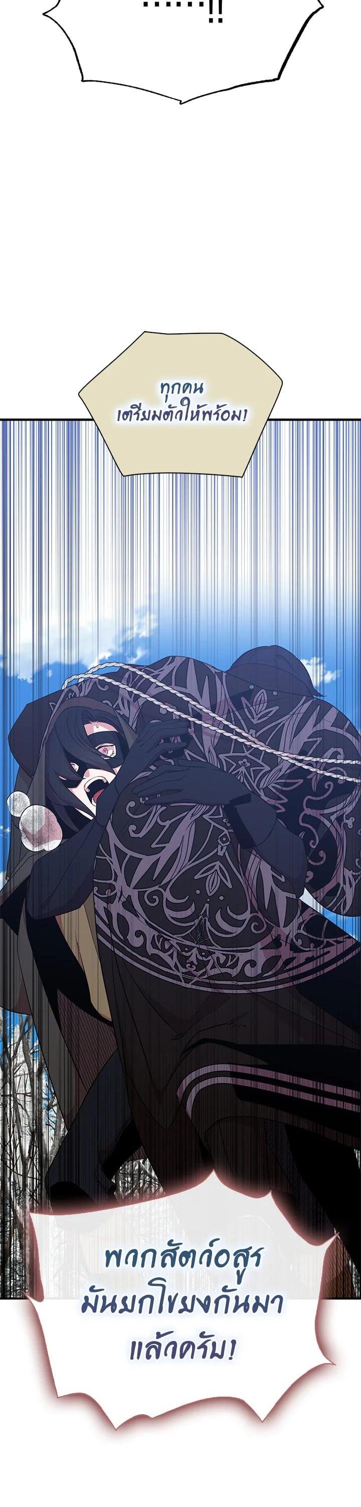 Manga-lc-com อ่านมังงะ อ่านการ์ตูน ออนไลน์ ฟรี I Tried to Be a Loyal Sword ตอนที่ 1 2 3 4 5 6 7 8 9 10 11 12 13 14 ฟรี ไม่มีโฆษณา Manga-lc - อ่าน มังงะ อ่าน การ์ตูน ออนไลน์ อ่านมังงะ ฟรี