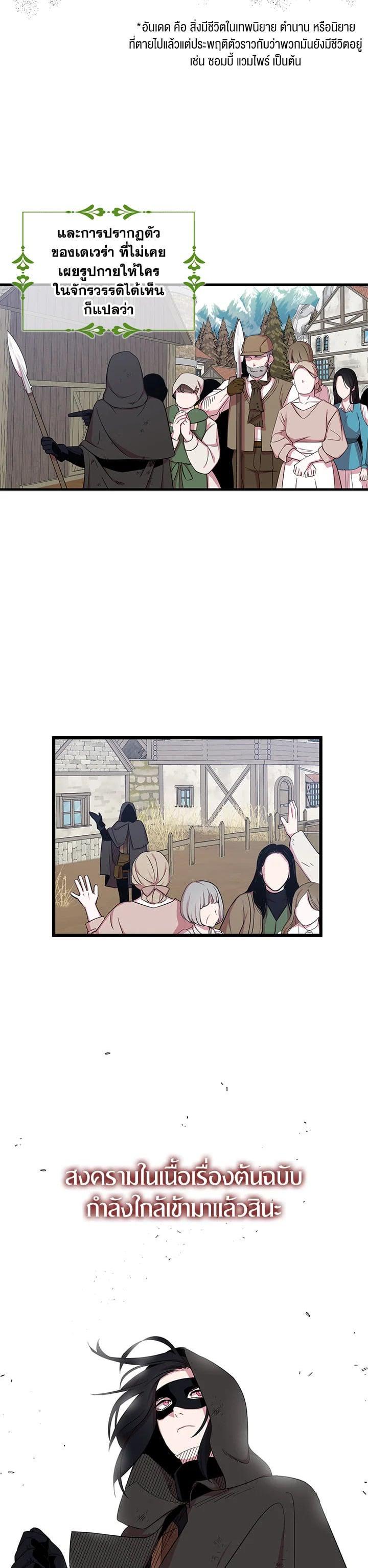 Manga-lc-com อ่านมังงะ อ่านการ์ตูน ออนไลน์ ฟรี I Tried to Be a Loyal Sword ตอนที่ 1 2 3 4 5 6 7 8 9 10 11 12 13 14 ฟรี ไม่มีโฆษณา Manga-lc - อ่าน มังงะ อ่าน การ์ตูน ออนไลน์ อ่านมังงะ ฟรี