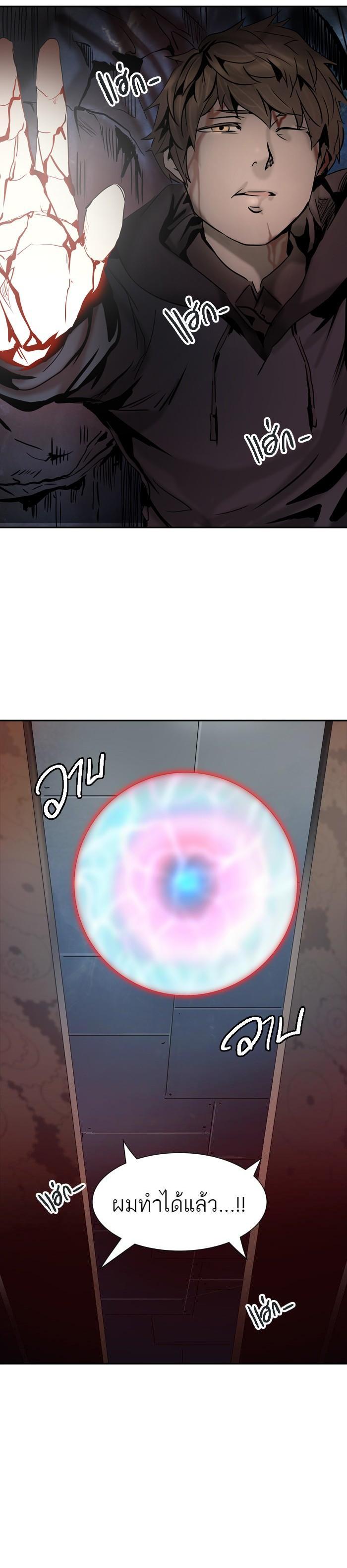 Manga-lc-com อ่านมังงะ อ่านการ์ตูน ออนไลน์ ฟรี Tower of God หอคอยเทพเจ้า ตอนที่ 1 2 3 4 5 6 7 8 9 10 11 12 13 14 ฟรี ไม่มีโฆษณา Manga-lc - อ่าน มังงะ อ่าน การ์ตูน ออนไลน์ อ่านมังงะ ฟรี